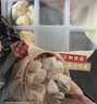 稻香诚制虾仁猪肉香菇烧麦256g8个 早餐半成品 广式早茶点心烧卖速冻面点 实拍图