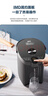美的（Midea） 电热水瓶 5L升大容量保温除氯电水瓶 家用烧水壶保温一体全自动恒温电热水壶 开水壶 5L 【304食品级材质内胆】 实拍图
