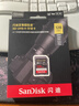 闪迪（SanDisk）128GB SD内存卡 6K视频 V60 U3 C10 高速相机存储卡 读速280MB/s 写速100MB/s 高清拍摄 畅快连拍 实拍图