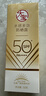 大宝水感多效防晒露50g高倍防晒霜防晒乳防水防汗SPF50+ 实拍图