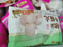 老德头潮汕牛肉丸 火锅食材 广东汕尾特产 烧烤丸子正宗手打牛肉丸 牛肉丸3包600g+牛筋丸3包600g 实拍图