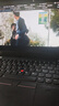 ThinkPad联想笔记本电脑二手T480/T490/T14商务办公轻薄本二手笔记本电脑整机14寸手提会议绘图剪辑编程全能本 95新【强八代半】T490 i5 16G512G 实拍图