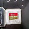 闪迪（SanDisk）256GB TF(MicroSD)内存卡 4K极速金卡A2 V30 U3行车记录仪 运动相机无人机 监控存储卡 读190MB/s 实拍图