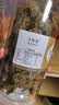 承真堂甘草芒果干潮汕芒果条九制咸味酸甜腌制蜜饯儿时回忆休闲零食 甘草芒果干酸甜500g*3袋 实拍图