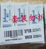 强生（Johnson）婴儿牛奶润肤皂125g*3 宝宝儿童沐浴洗手洗内衣尿布香皂 实拍图