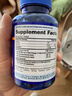 普丽普莱深海鱼油软胶囊1400mg90粒高含量浓缩omega-3EPADHA美国进口 实拍图