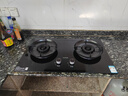 苏泊尔（SUPOR）燃气灶煤气灶具双灶5.2KW猛火 [升级70%]高热效率灶台嵌入式可调节底盘DB28S液化气 实拍图