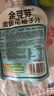金豆芽金银花柚子汁儿童果汁饮品送礼盒装年货西柚汁饮料100ml*13袋 实拍图