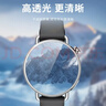 Smorss【2片秒贴神器】适用小米watch s4保护膜小米watch S4钢化膜超清手表膜防刮摔抗指纹全屏贴膜41mm 实拍图