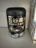 五谷磨房黑芝麻糊米糊无糖核桃芝麻黑豆粉代餐粉546g*2罐 实拍图