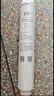 米家小米净水器家用净水机滤芯PP棉（1号滤芯）适用600G厨下式/400G厨上增强版/400G厨下 XY1-PP/V1-PP 实拍图
