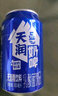 天润奶啤 新疆特产牛奶二次发酵 无酒精啤酒特色乳酸菌风味含乳乳饮料 原味奶啤300ml*12罐 实拍图
