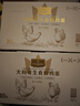 1号会员店（One's Member）可生食鸡蛋30枚净重3.6斤精选大码蛋礼盒装 源头直发 实拍图