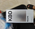 小米 REDMI K80 国家补贴 第三代骁龙 8 6550mAh大电池 澎湃OS 雪岩白 16GB+256GB 红米5G手机 实拍图