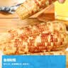 华田禾邦【新玉米】云南普洱香糯小玉米3斤 甜糯玉米粒棒 早餐代餐 实拍图