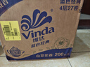维达（Vinda）有芯卷纸 蓝色经典4层200克*27卷 山茶花香 卫生纸卷筒纸纸巾整箱 实拍图