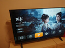 华为智慧屏SE43 MEMC 43英寸【送装一体版】含普通挂架 超薄4K超高清液晶卧室护眼平板电视机 实拍图