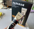 奥克斯（AUX）剃头理发器电推子成人电推剪婴儿电动剪发器家用儿童剃头刀剪头发推子剪刀理发工具套装 全家通用款【含理发礼包】 实拍图