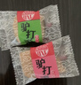稻香村北京特产糕点新春年货大礼包1000g驴打滚艾窝窝茯苓饼小吃礼盒 实拍图