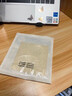 振德（ZHENDE）水胶体敷料医用促湿性伤口愈合褥疮贴10片无菌人工皮防水敷料10cm 实拍图