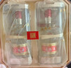 五粮液 普五八代 鸿运礼盒 浓香型白酒 52度 500ml*2瓶 礼盒装 酒厂直供 实拍图
