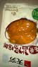 无穷去骨盐焗鸡排50g即食鸡肉批发休闲零食无骨鸡排新鲜熟食批发 无骨盐焗鸡排50g*5袋() 50g 实拍图