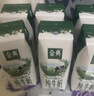 伊利【新鲜日期】金典纯牛奶早餐奶250ml*16 3.6g乳蛋白 礼盒装 1-3月 实拍图