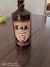 芦台春紫砂坛藏 酱香型白酒 53度 500ml 光瓶单瓶装 实拍图