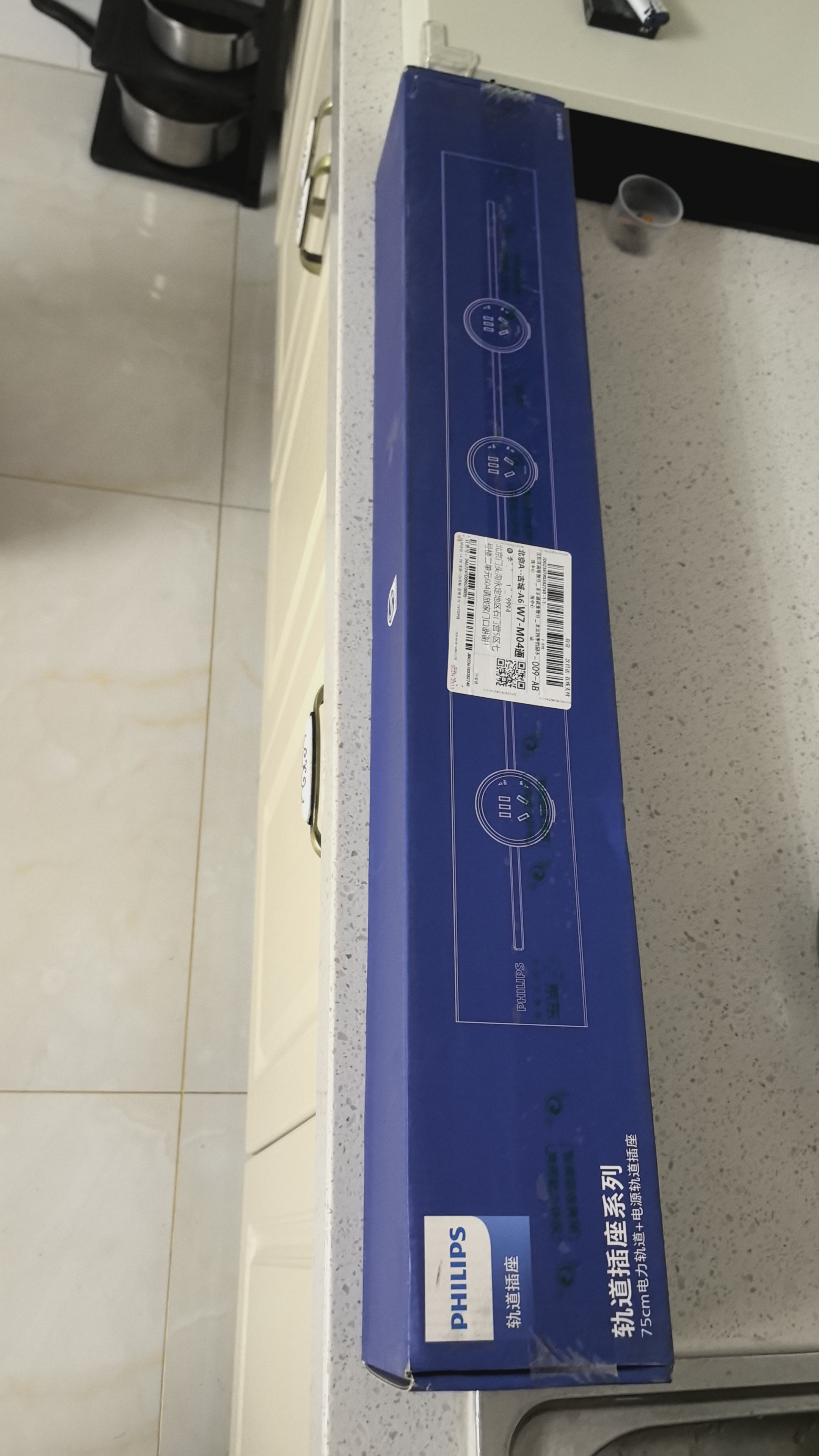 飞利浦（PHILIPS）明装轨道插座开关插座面板壁挂式免开槽可移动滑轨插板餐边柜导轨式滑动排插75cm轨道+4个适配器白 实拍图