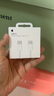 Apple/苹果 60W USB-C数据线-1米 type-c苹果充电线手机数据线 苹果17充电线iphone17充电线 实拍图