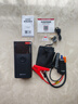 埠威【3C认证】汽车应急启动电源充气泵便携一体机车载12V搭电宝打气搭电充电宝移动户外电源打火神器 实拍图