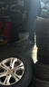 玲珑轮胎汽车轮胎205/50R16 91W XL 玲珑臻选 UD 适配北汽绅宝X25/赛拉图 实拍图