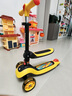 babycare儿童滑板车2-6岁二合一折叠童车重力转向宝宝可坐生日礼物 洛克黄 实拍图