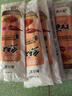 荆八宝 武汉热干面 湖北特产碱水面干拌面挂面 非油炸方便速食 155g*5袋【配酱料包】 实拍图