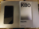 小米 REDMI K80 国家补贴 第三代骁龙 8 6550mAh大电池 澎湃OS 雪岩白 12GB+256GB 红米5G手机 实拍图