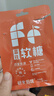 十月结晶研食妈咪富铁软糖孕妇气血孕期营养补铁元素零食软糖15g 口味随机 实拍图