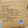 大益茶叶 普洱熟茶 鸡年生肖茶纪念茶 凤凰格格（1701批）100g 实拍图