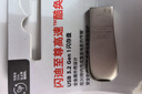 闪迪（SanDisk） 32GB USB3.2 U盘 CZ74 读速高达150MB/s 金属高速u盘 安全加密 学习办公投标大容量优盘 实拍图