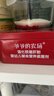 爷爷的农场婴幼儿强化铁猪肝粉40g 宝宝食用拌饭料辅食6个月以上补铁 实拍图