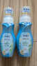 ABC 泡沫型私处清洁洗液私密护理抑菌洗液200ml/瓶 实拍图