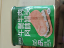 双汇 清伊坊牛肉风味罐头 340g 清真 火锅 煎炸 烹饪 即食罐头 实拍图