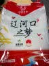 营田东北盘锦蟹田长粒米10斤东北大米双层真空包装 实拍图