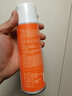 皇宇防水防油防污喷雾230ml纳米喷雾剂鞋面户外登山鞋冲锋衣运动鞋 实拍图