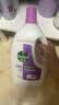 滴露（Dettol）衣物消毒除菌液 柠檬清新去汗味杀菌抑菌除螨孕妇宝宝内外衣用 【组合装】 3L 2瓶 柠檬+薰衣草 实拍图