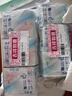 ABCKMS轻透薄健康配方超薄无感迷你巾卫生巾套装京东自营190mm*24片 实拍图