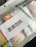 棉奇熊男童内裤儿童棉a类平角裤小男孩四角短裤小童长绒棉男宝宝中大童 实拍图