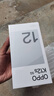 OPPO K12s 5G手机【国家补贴】7000mAh五年长寿大电池 80W超级闪充 全新骁龙6芯片  红外遥控 AI手机 棱镜黑 8GB+128GB 实拍图