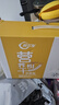 阿尔发 糖醇营养饼干 休闲零食品 早餐代餐 年货送礼盒奶香味800g 实拍图