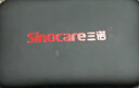 三诺优佳血糖仪家用医用级高精准血糖检测仪测量金榜 仪器+200支试纸 实拍图