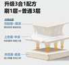 立邦同款水性环氧地坪漆三合一水泥地面漆耐磨室内外家用防水滑 浅灰色【三合一+送工具】 【40平方套餐20斤】专业高效 实拍图